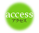 button_access.jpg